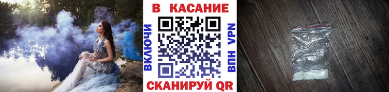 Цена Заринск A-PVP COCAIN Меф Каннабис