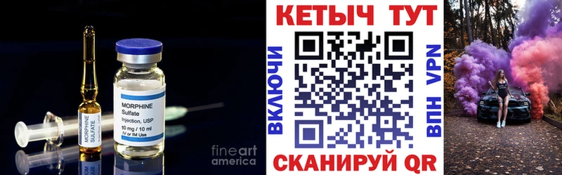 продажа наркотиков Заринск Кетамин ketamine