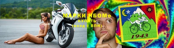 героин Абаза