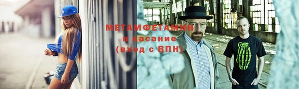 марихуана Алексеевка