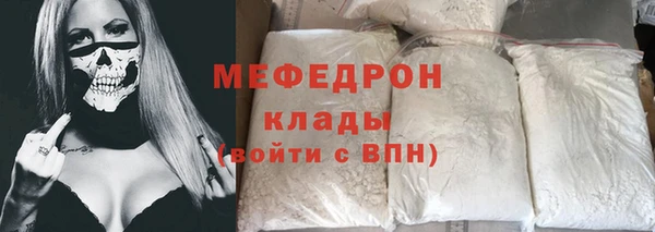 героин Абаза