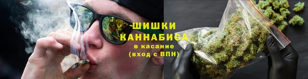 героин Абаза