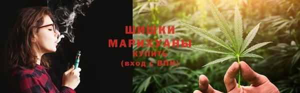 амфетамин Семилуки