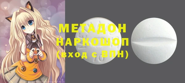 мет Абинск