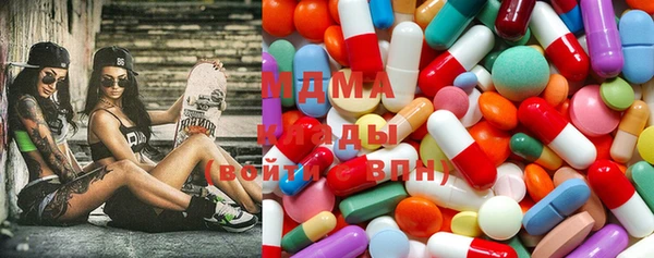 героин Абаза