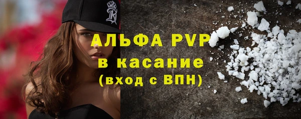 круглые Семикаракорск