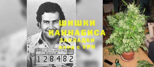 мескалин Абдулино