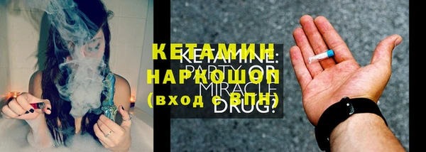 героин Абаза