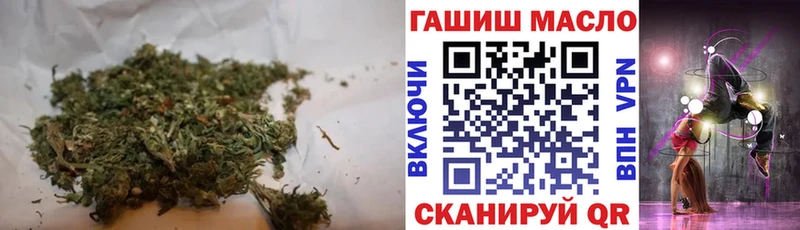 Дистиллят ТГК концентрат Заринск
