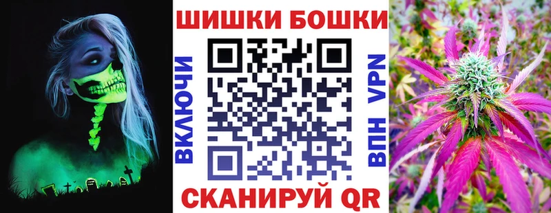 Марихуана VHQ  сколько стоит  Заринск 